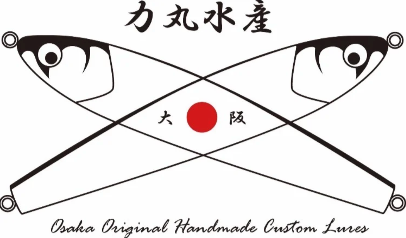 力丸水産