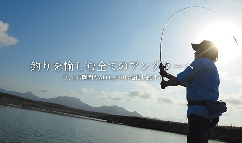 SANYOナイロン