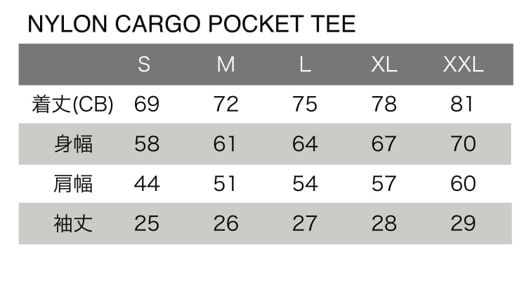 ELECTRIC NYLON CARGO POCKET TEE