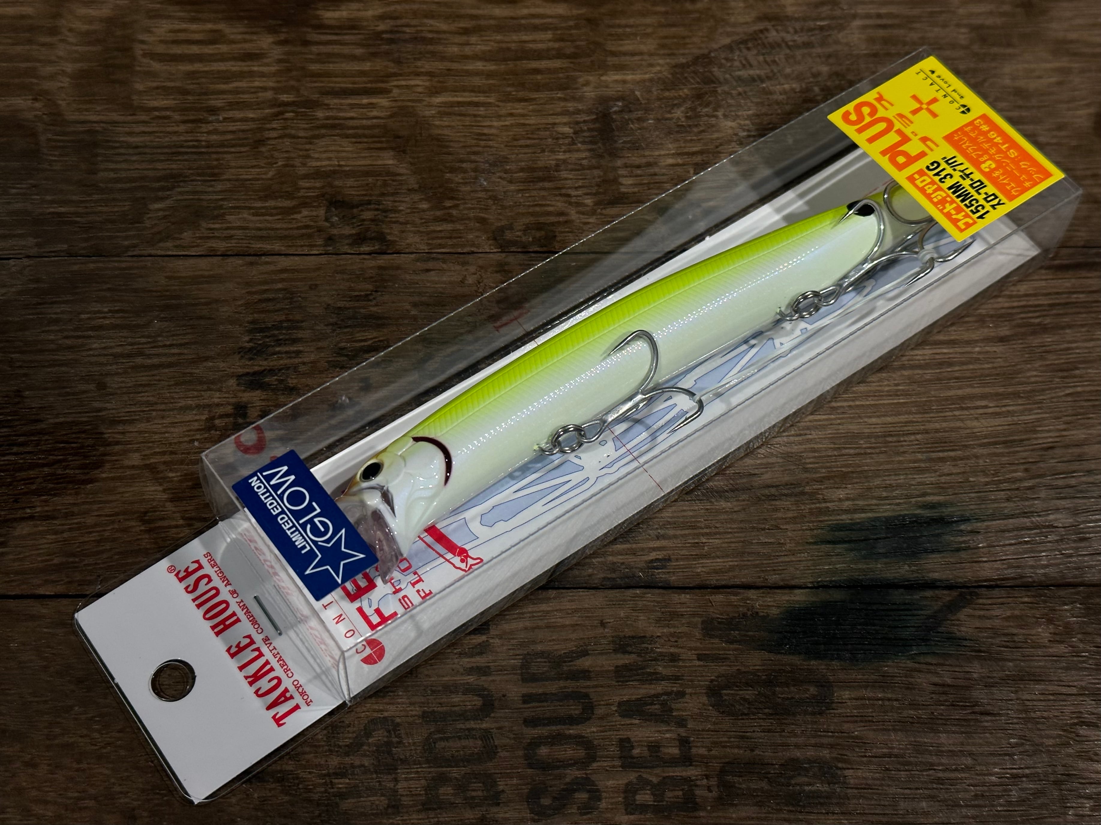 Tackle House CONTACT FEED.SHALLOW 155 PLUS