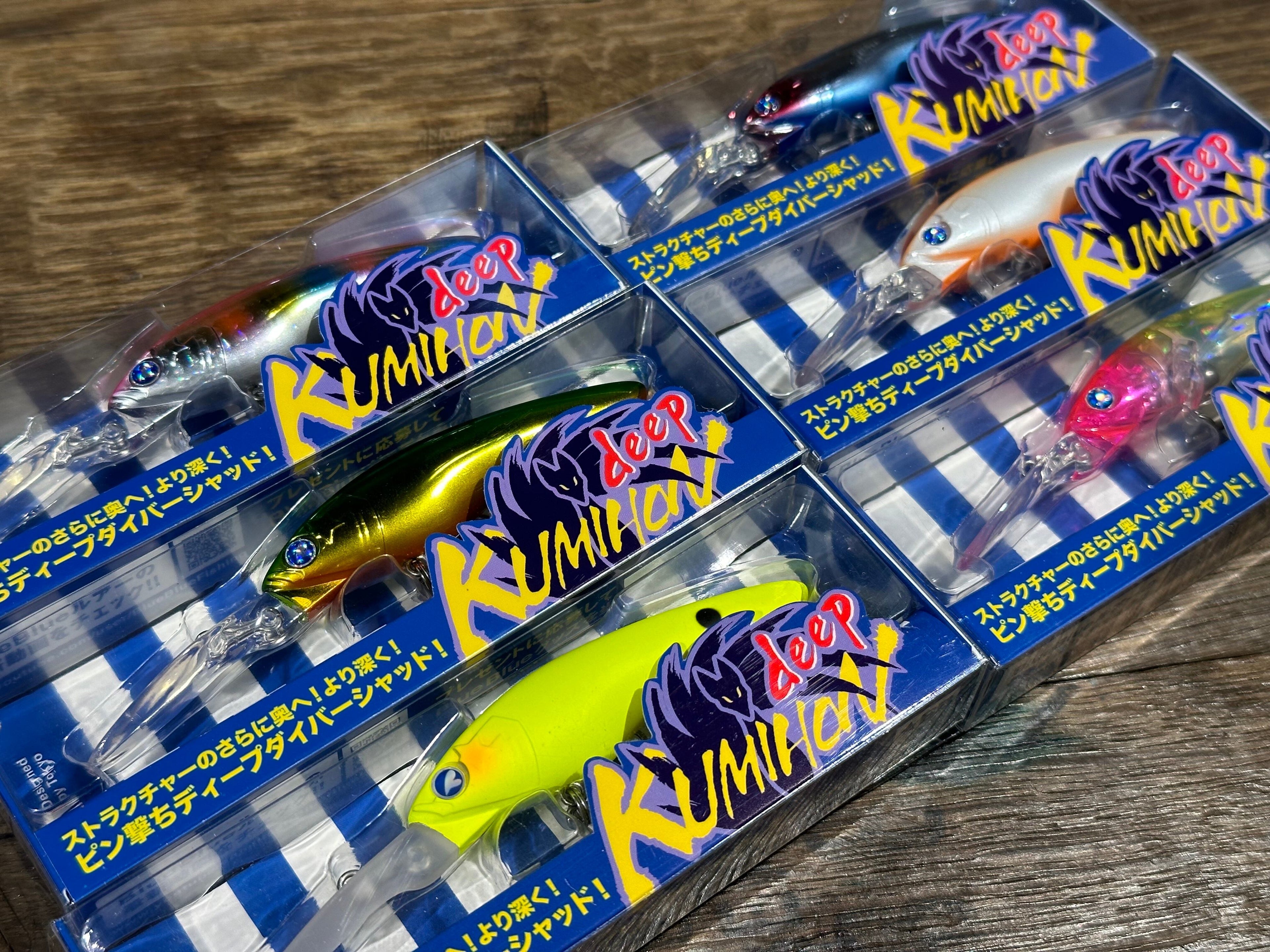 Blue Blue KUMIHON75S DEEP
