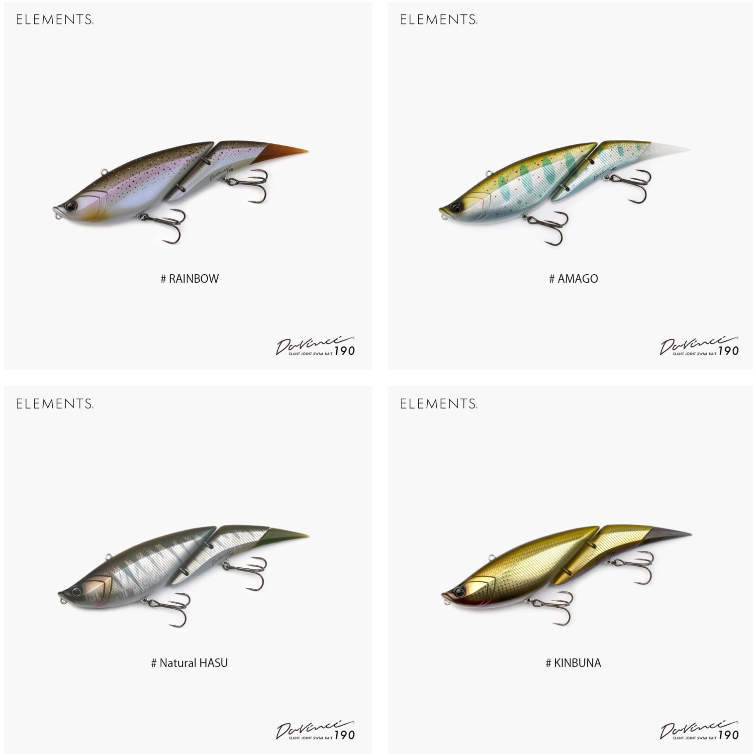 ELEMENTS Davinci 190 ( ダヴィンチ190 )