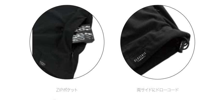 ELECTRIC SIDE VOLT DRY HOOD