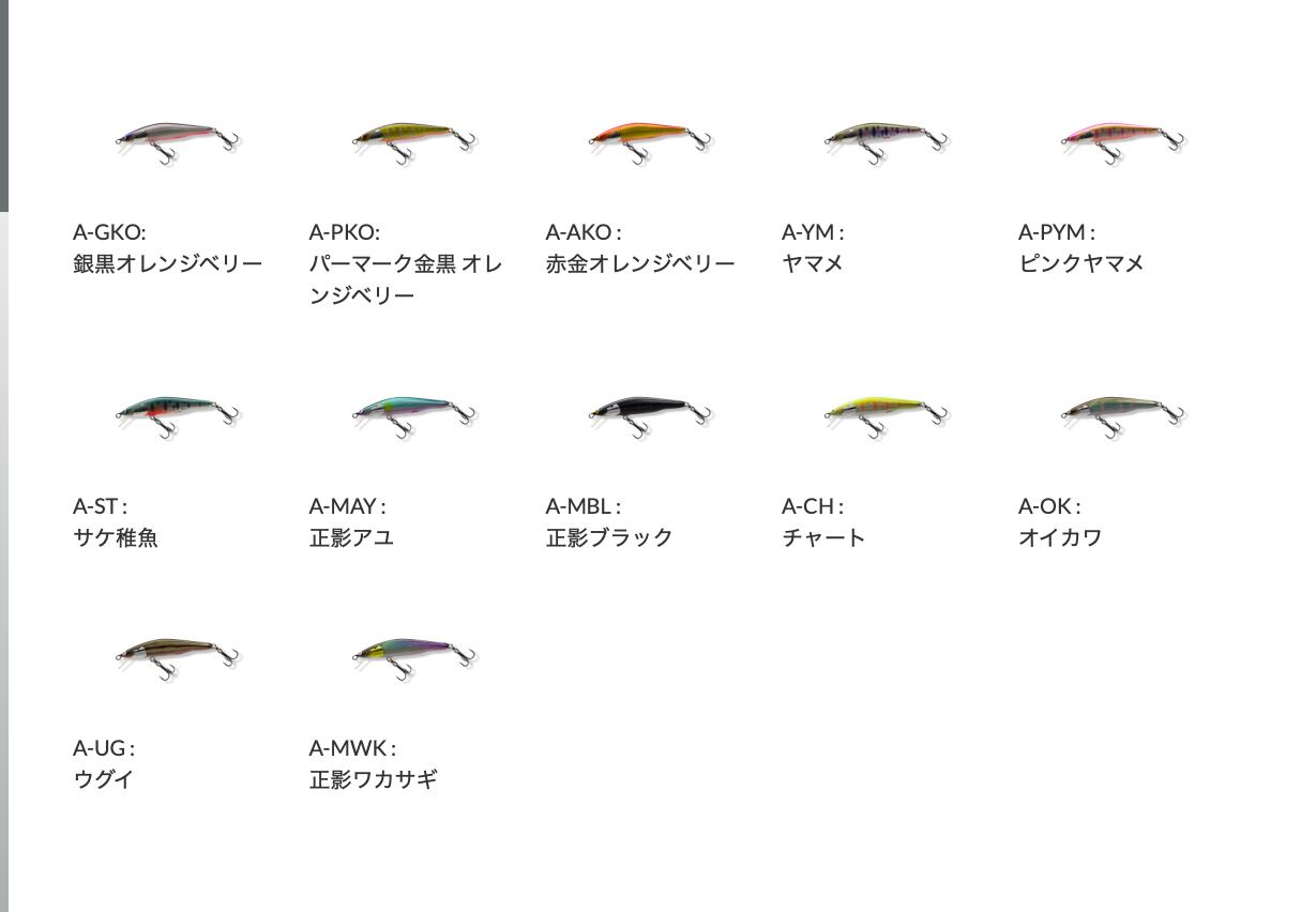 WooDream Arbor 70S