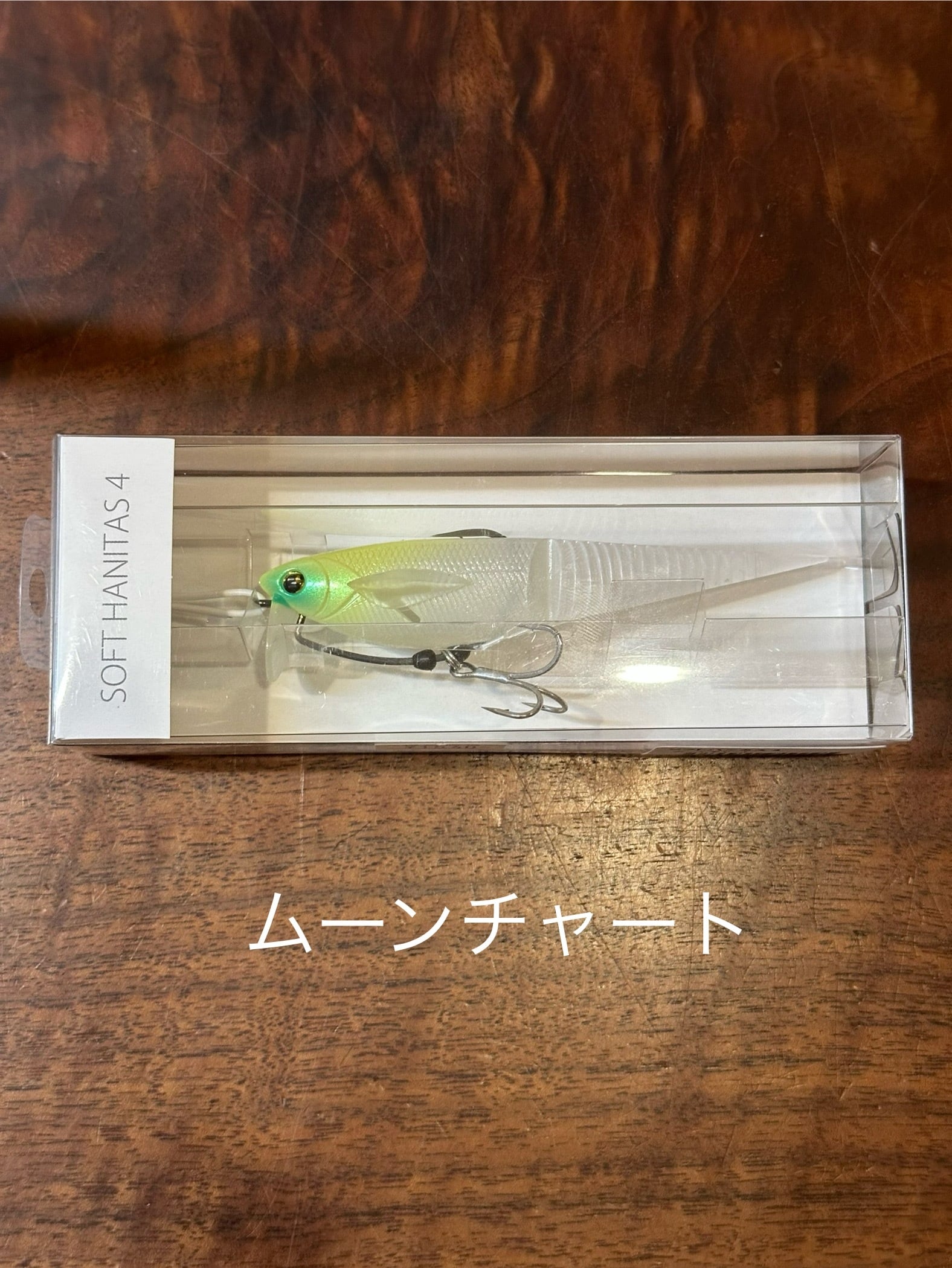 Madotachi　SOFTHANITAS 4inch