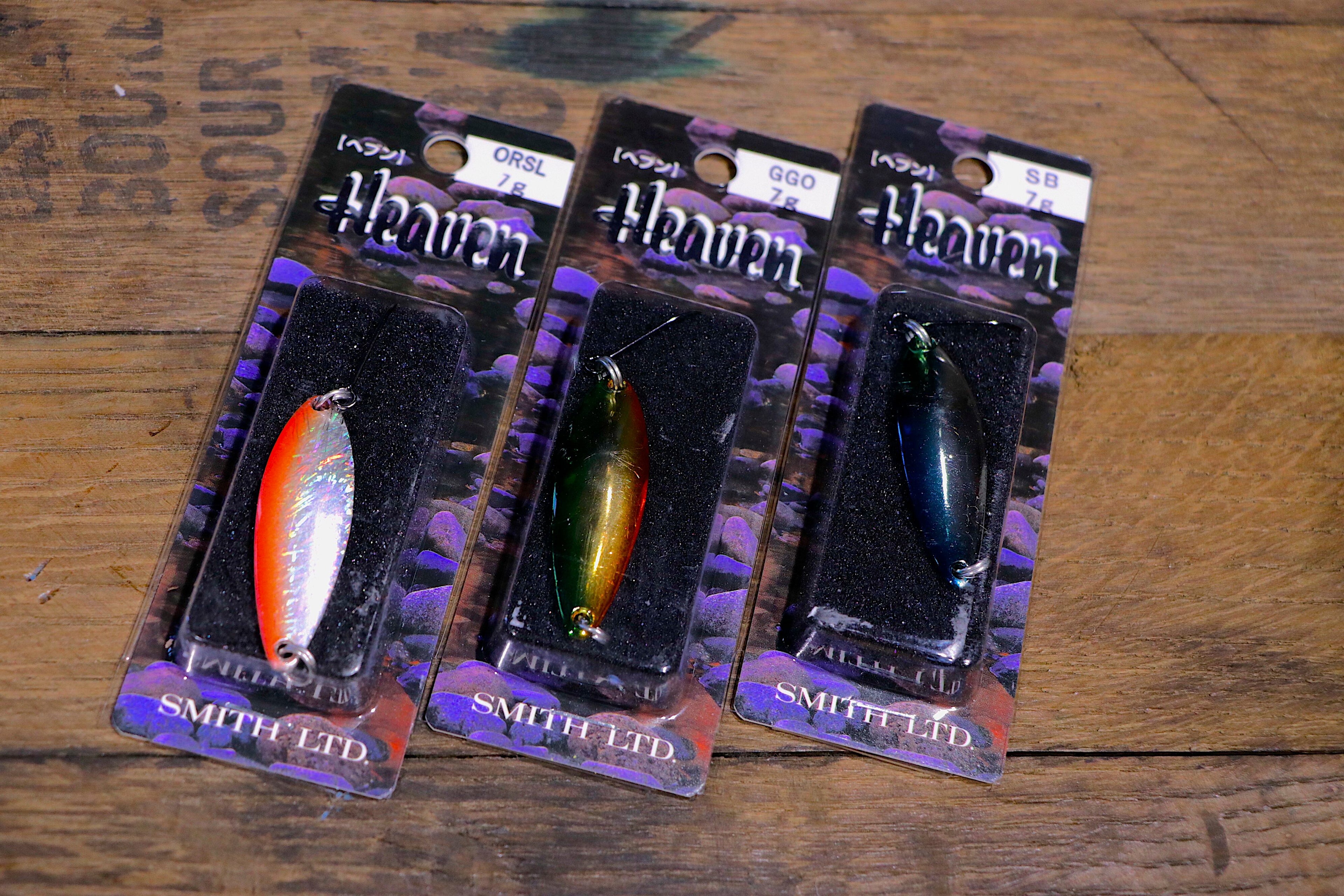 SMITH Heaven  7g