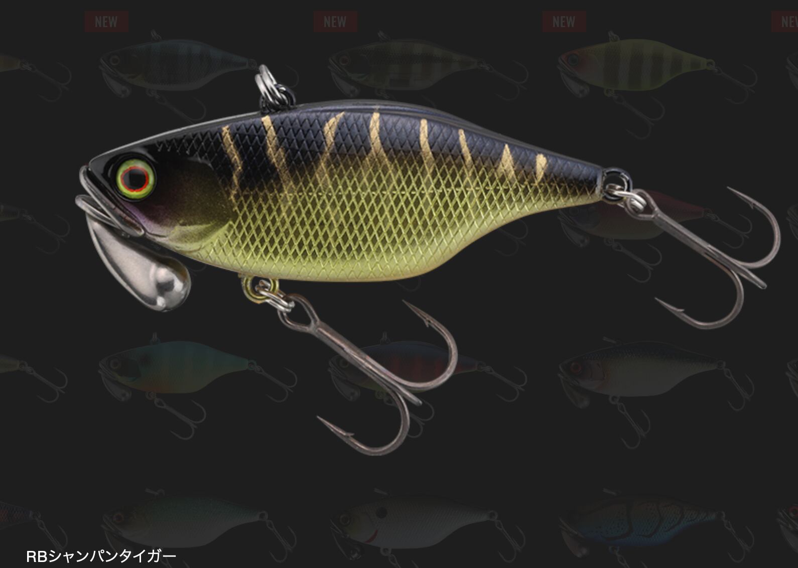 Jackall TN60 TRIGON SILENT