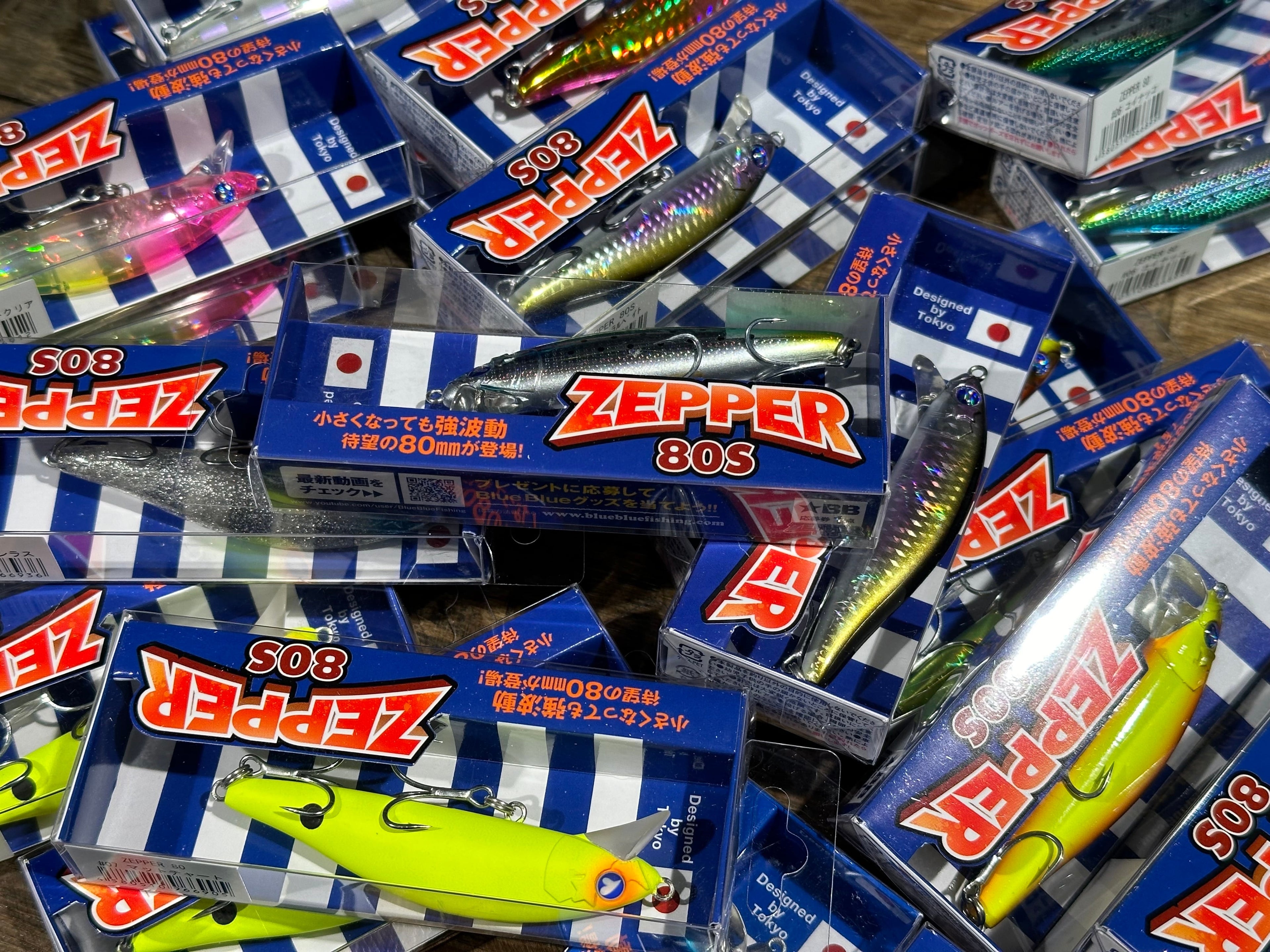 Blue Blue ZEPPER80S