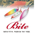 Artfishing Bite 18g