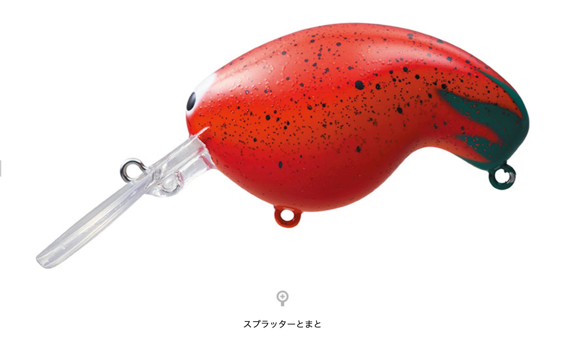 DAIWA ちびふく壱