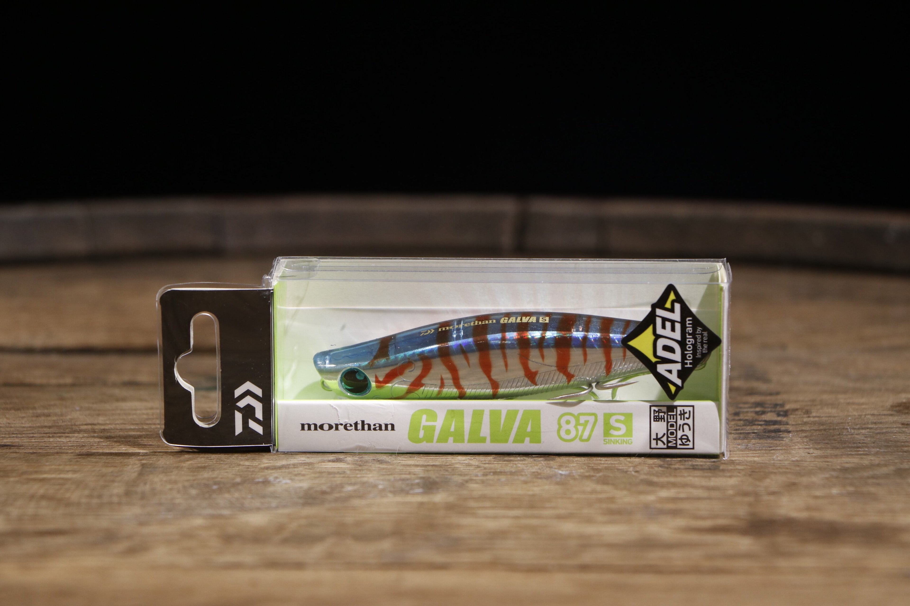 DAIWA MORETHAN GALVA 87S