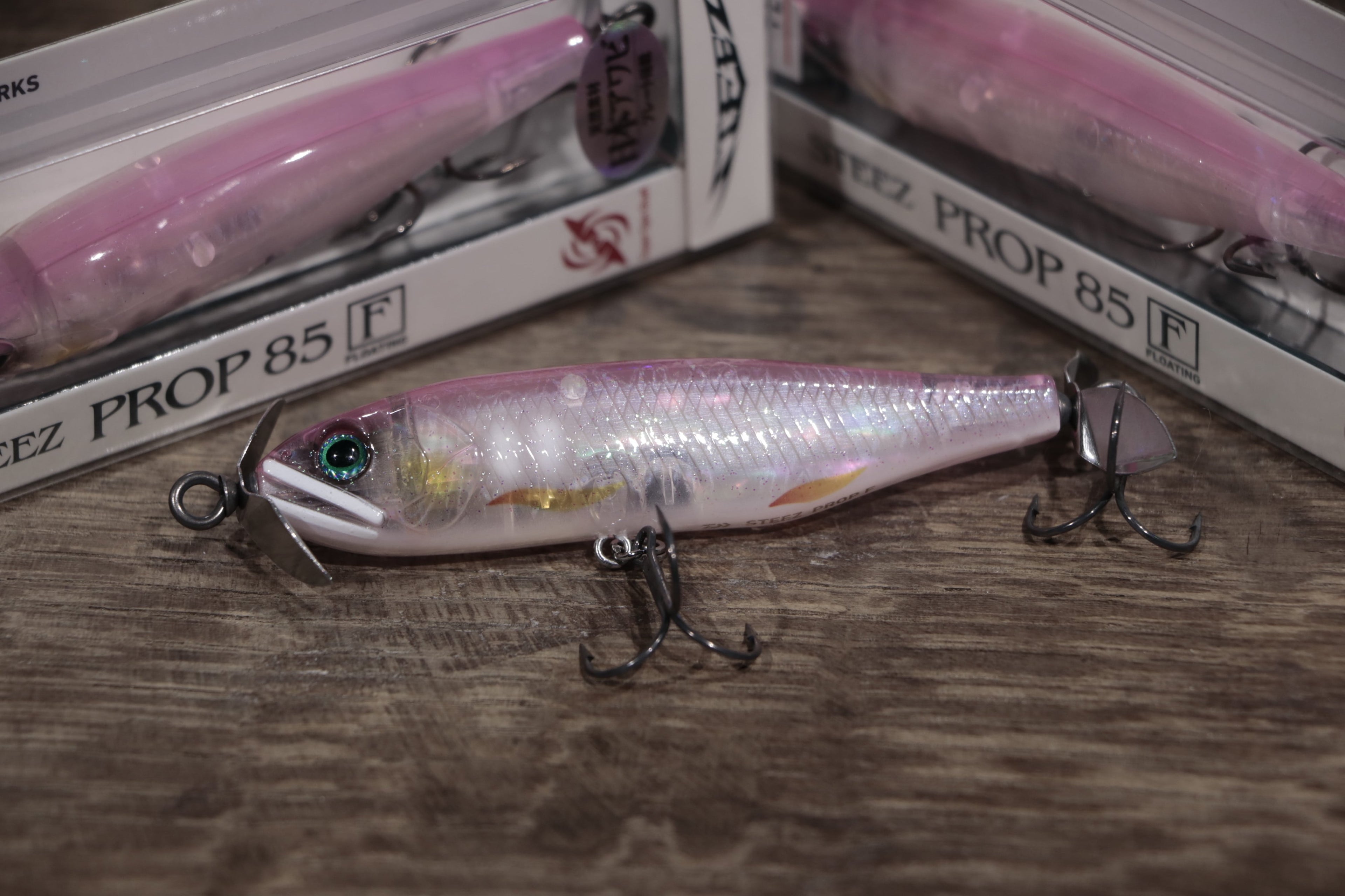 DAIWA STEEZ PROP 85F アワビ