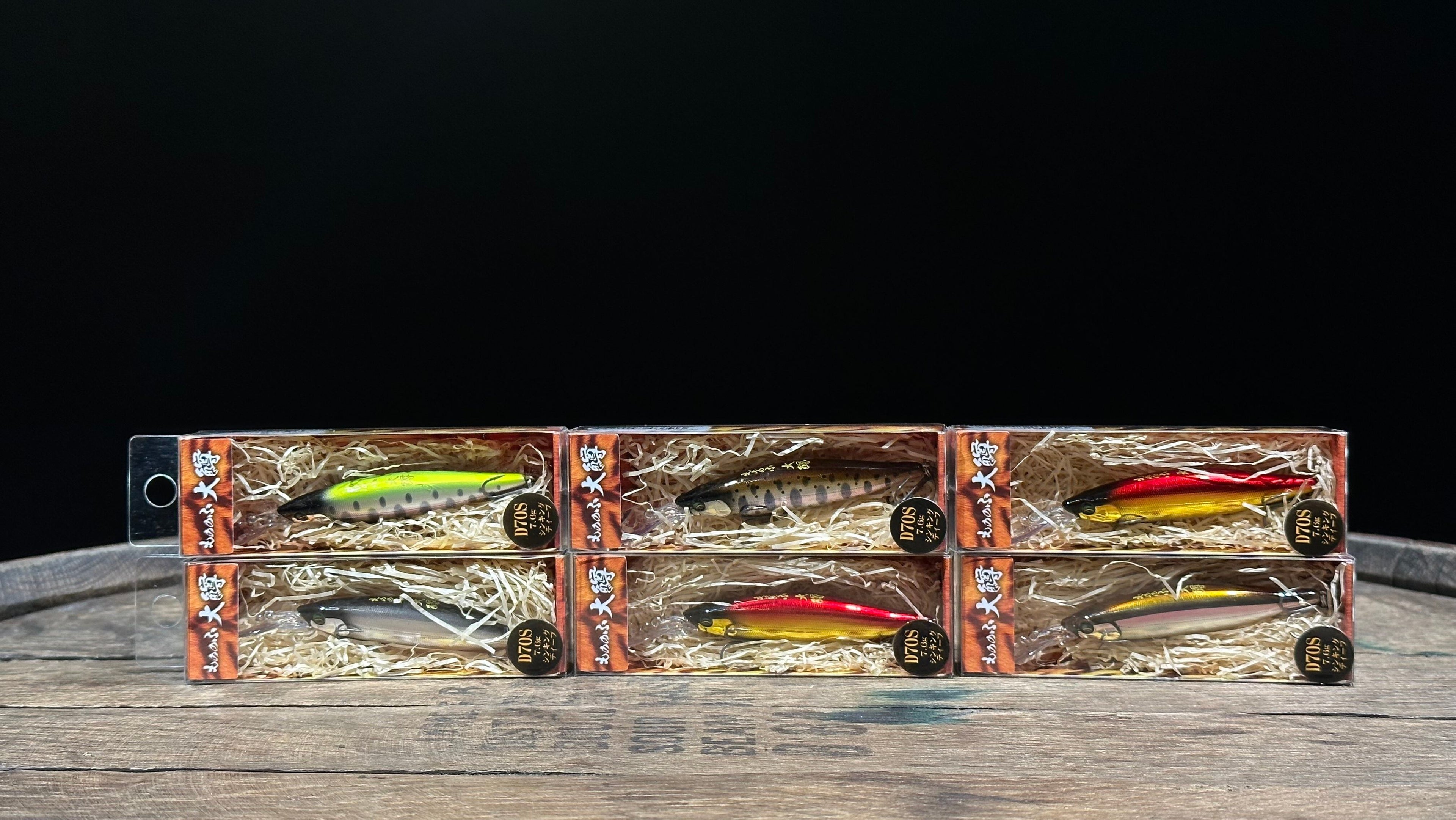 Bassday もののふ 大鱒 D70S