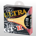 SANYO APPLAUD GT-R ULTRA 20lb