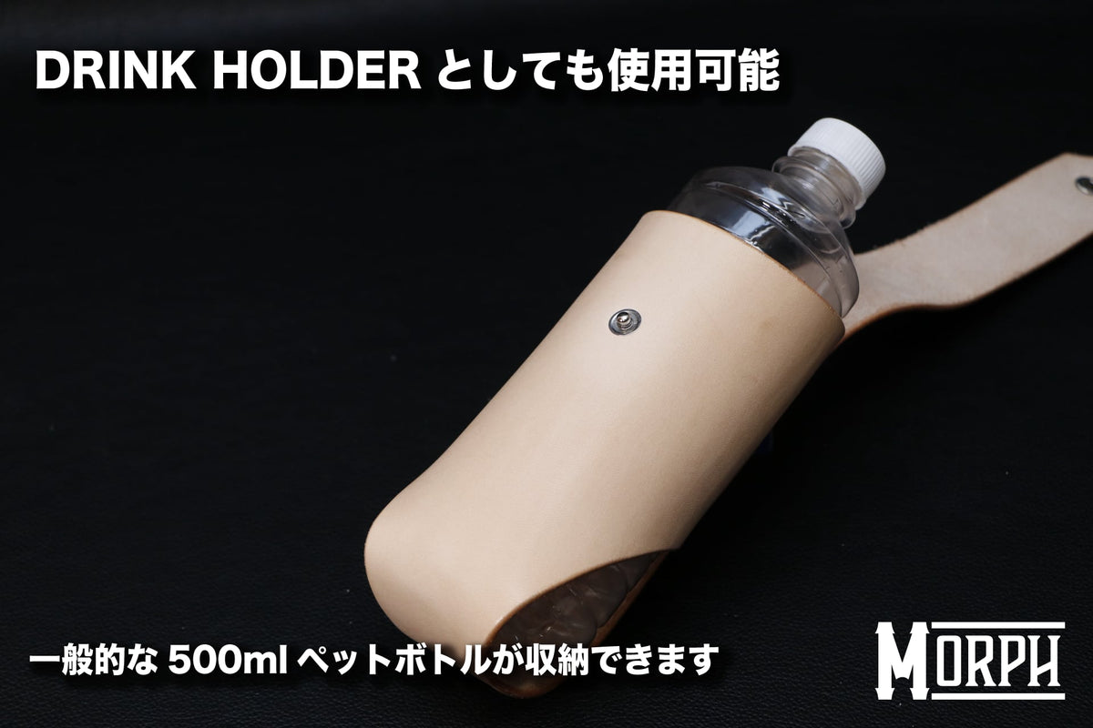 MORPH 熊撃退SPRAY HOLDER