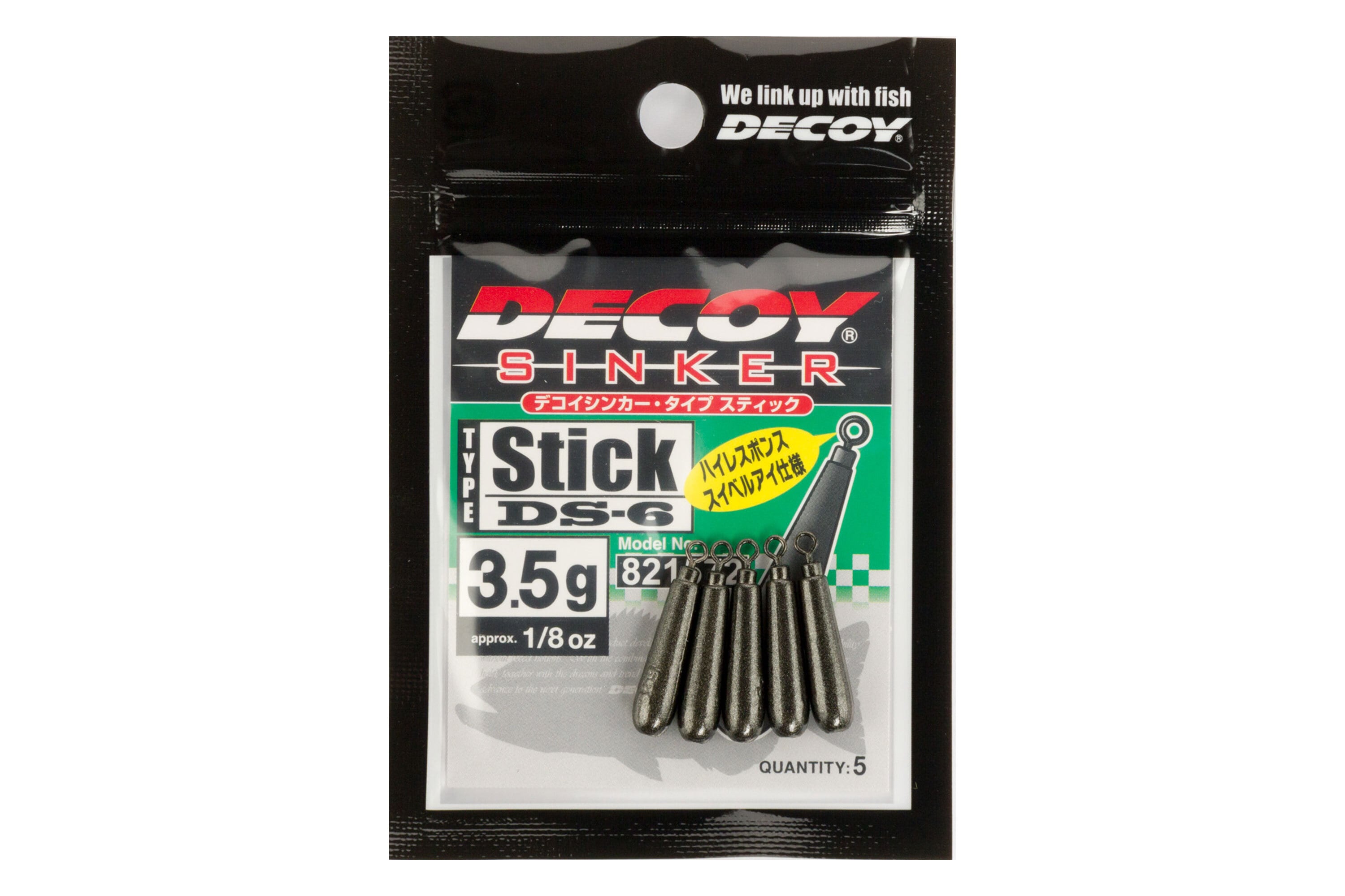 DECOY デコイシンカー　タイプスティック DS-6