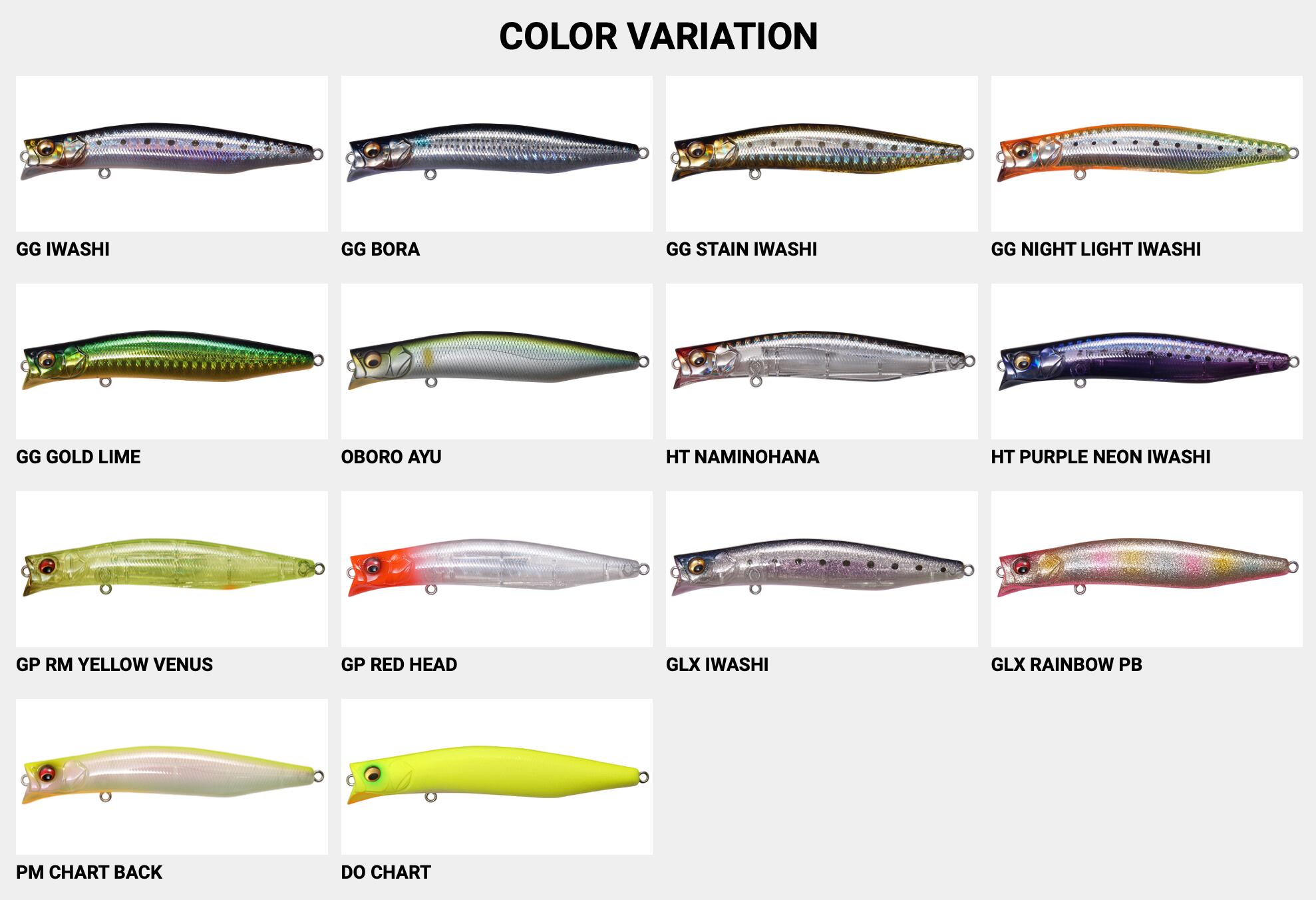 Megabass KAGELOU100F　
