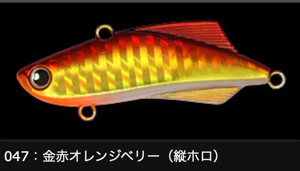 LONGIN KICK BEAT55 12g