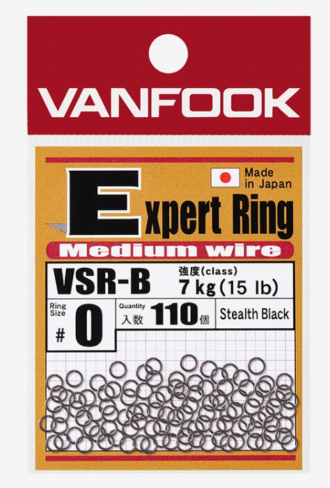 VANFOOK VSR-B Expert Ring Tournament Pack