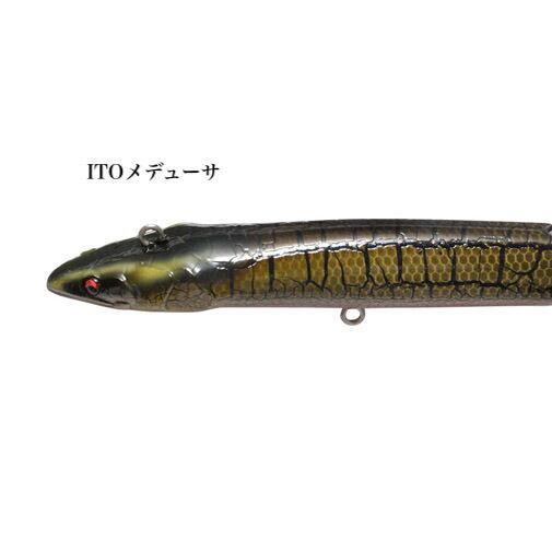 Megabass EELER