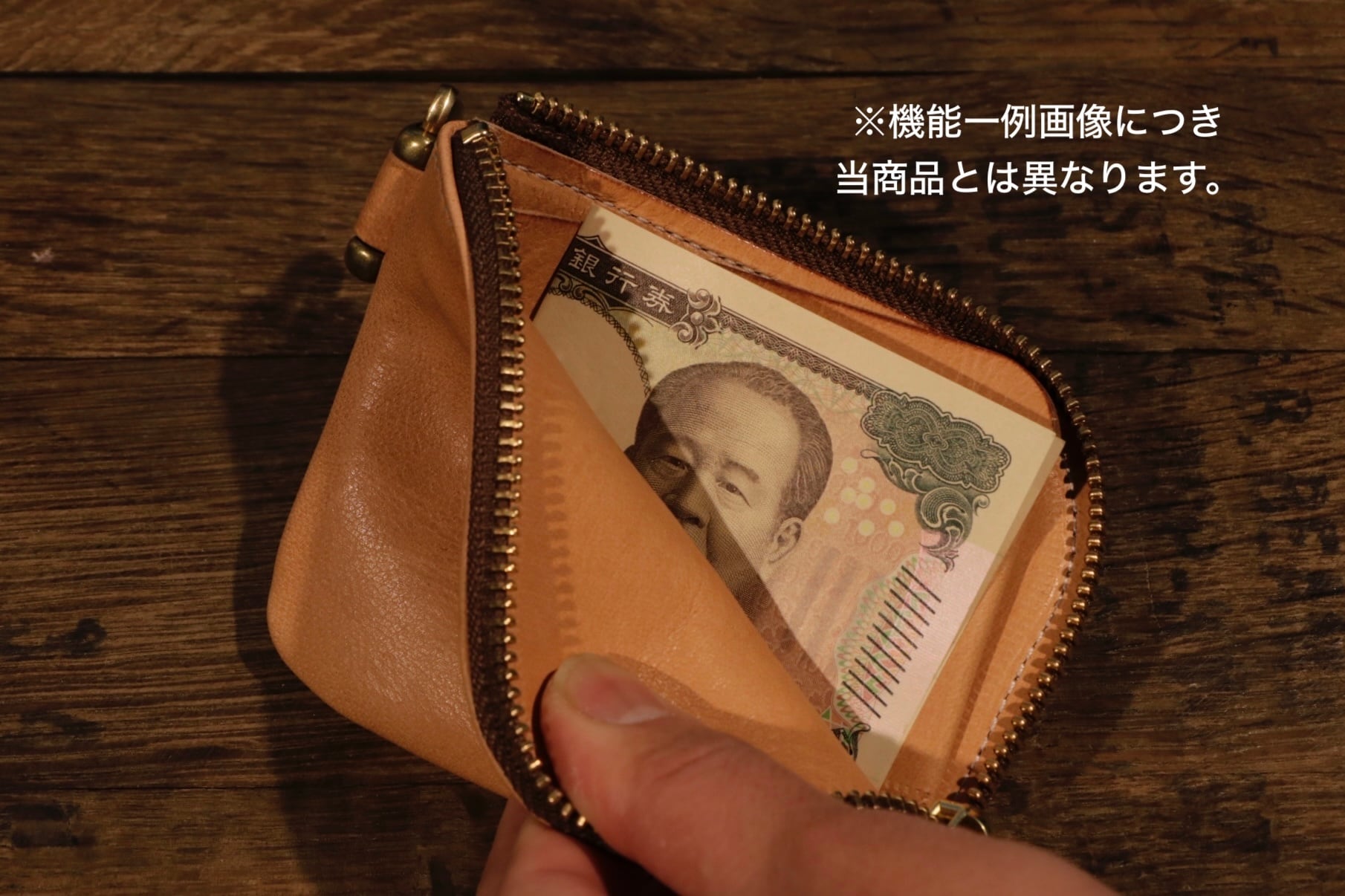 蝦夷鹿×Limited Mini Wallet 02