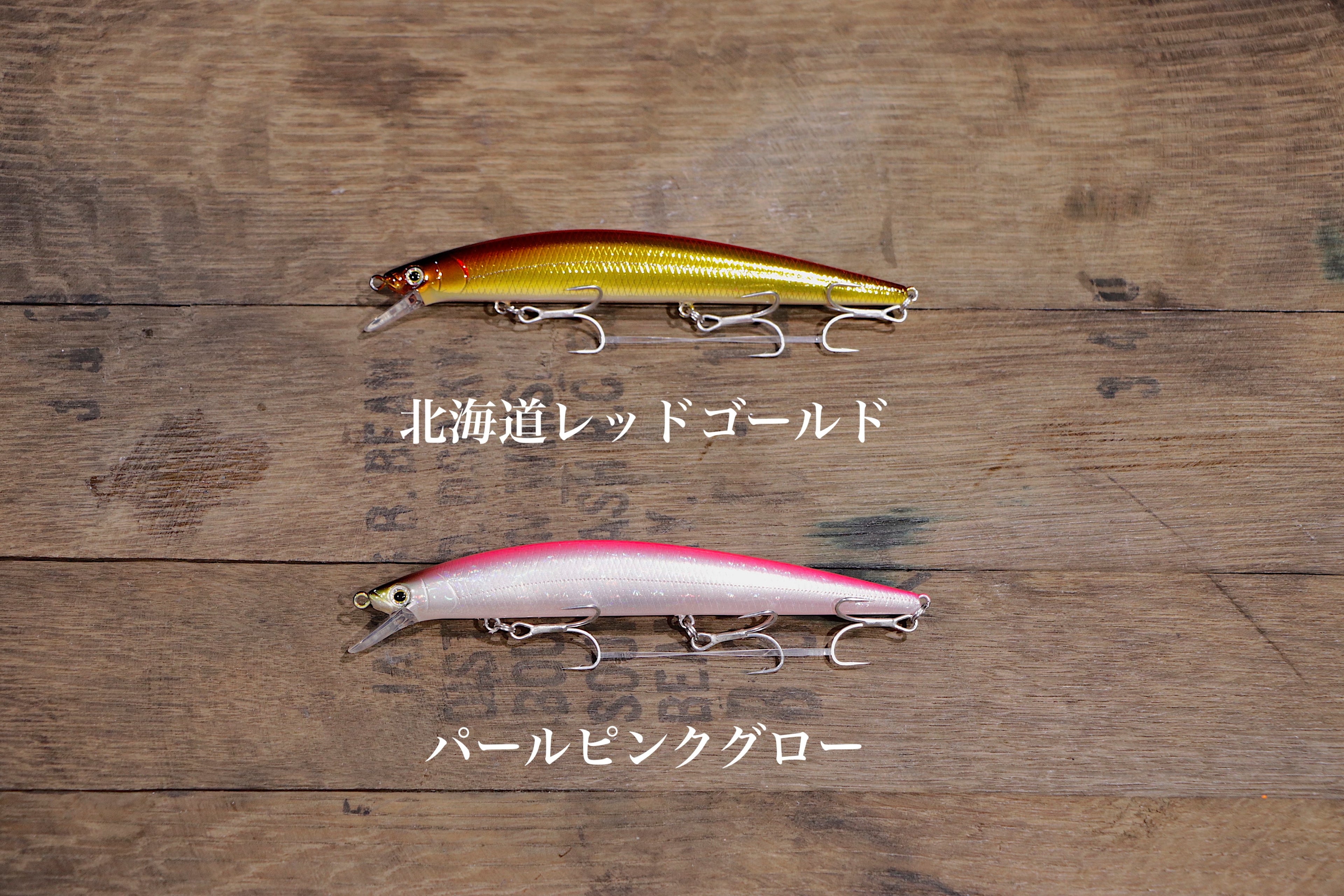 JACKSON Athlete  14SS