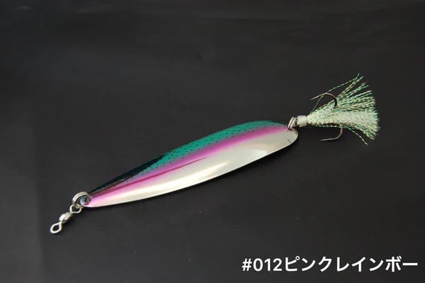BOREAS/ANO FLACKER