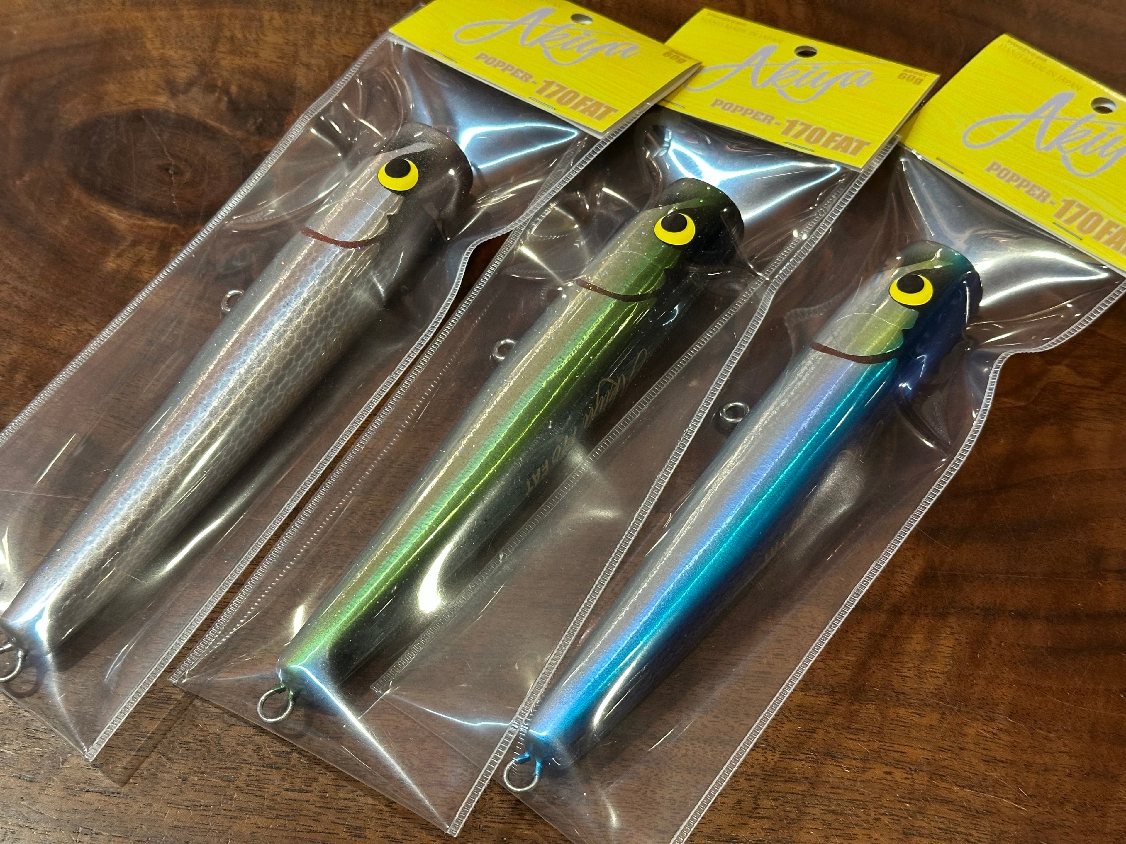 WooDream AKIYA POPPER 170FAT