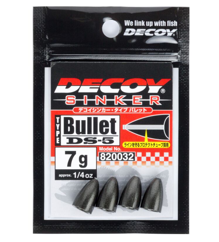 DECOY  シンカー　タイプバレット DS-5