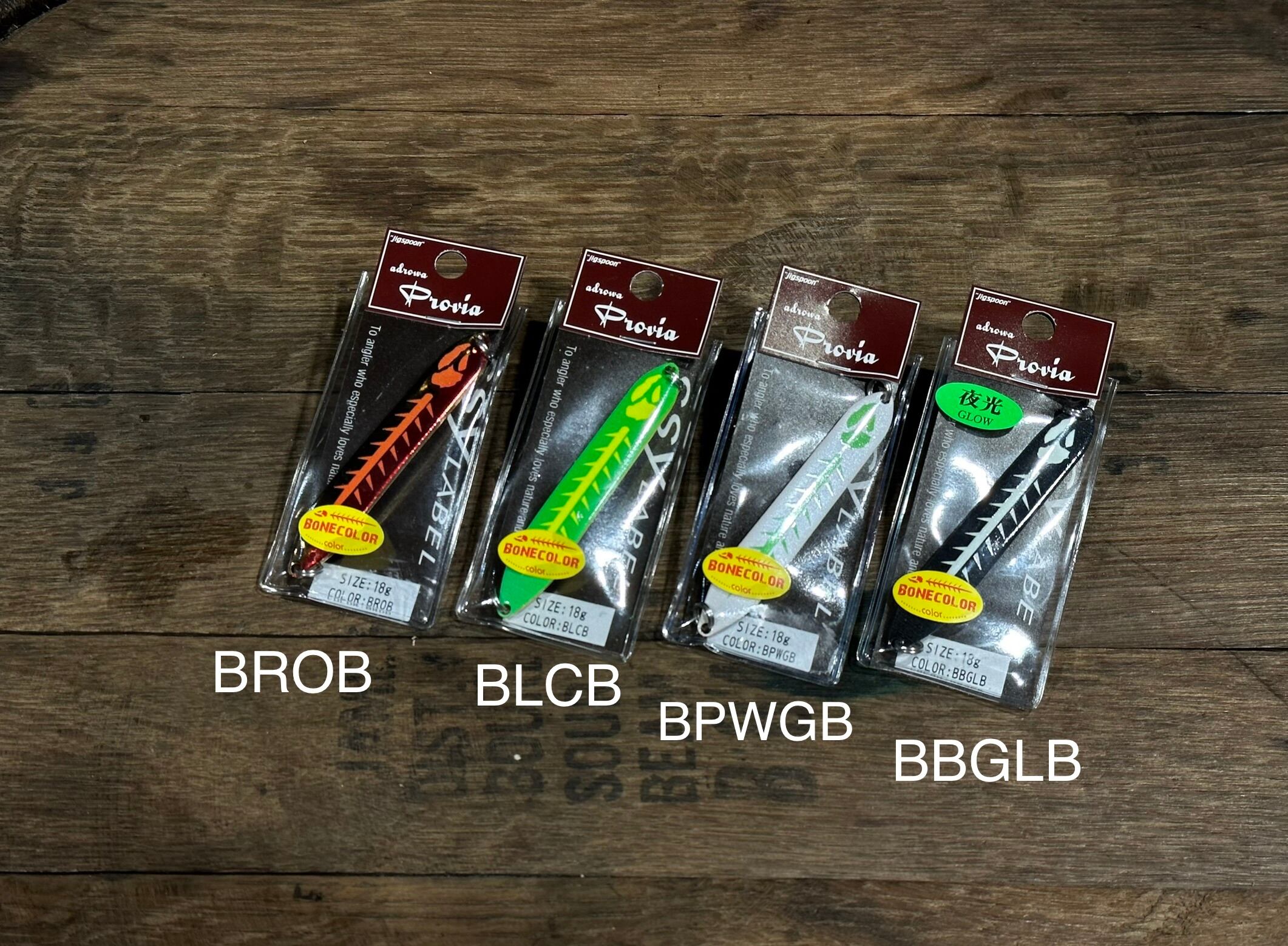 SSY LABEL プロビア　18g ボーンカラー
