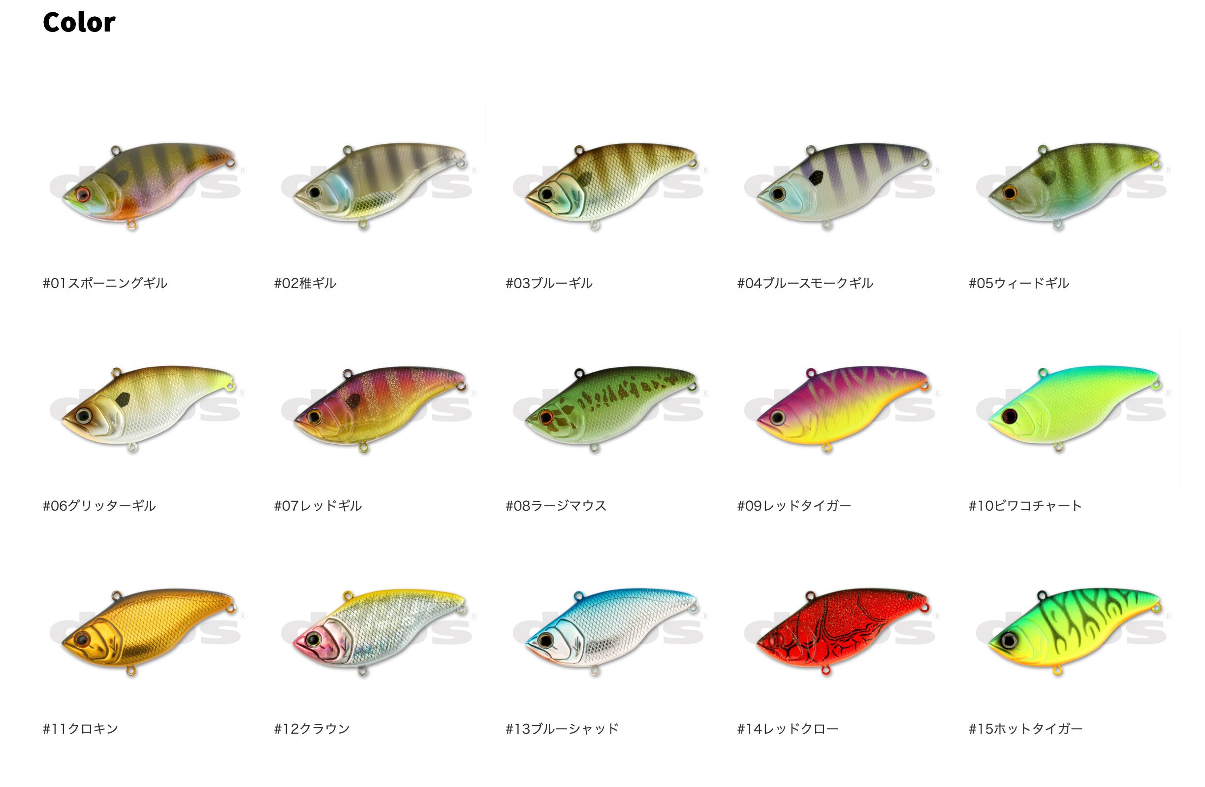 deps MS VIBRATION TUNGSTEN(TG) model