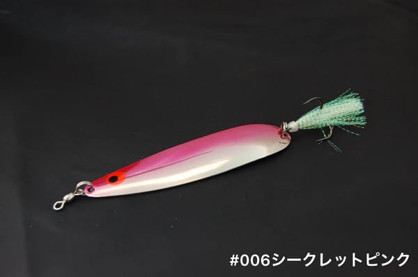 BOREAS/ANO FLACKER