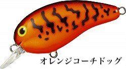 DAIWA TINY PEANUT SR