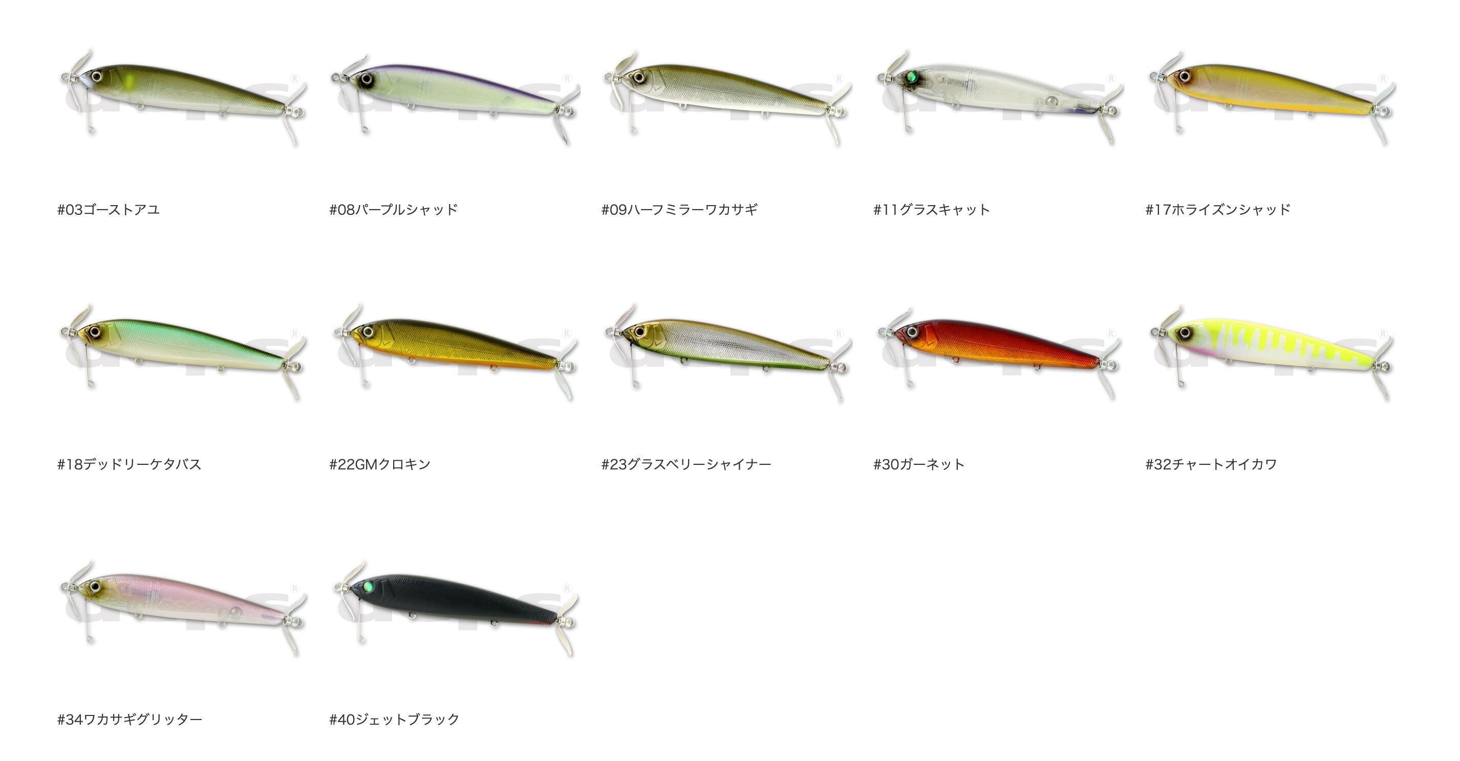 deps CALLING HUSTLER