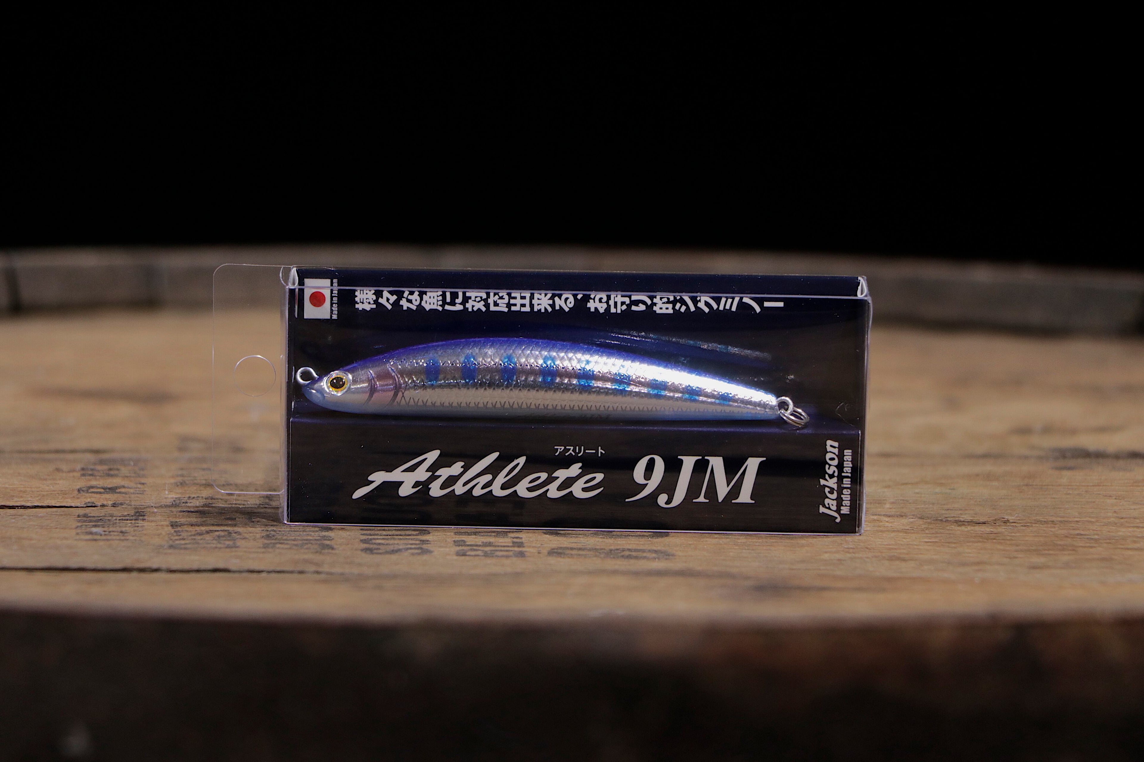JACKSON Athlete 9JM