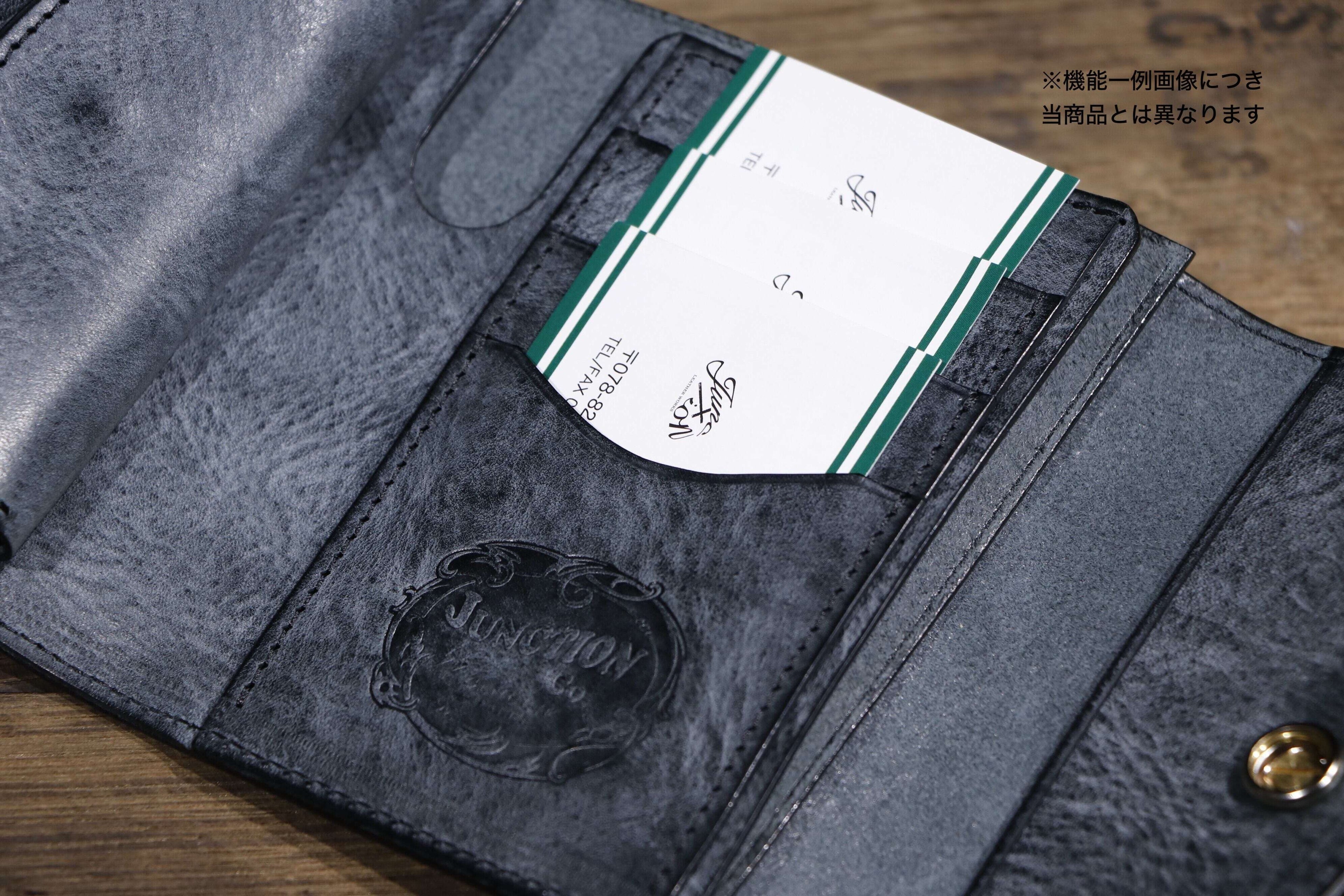 Saddle Leather Middle Wallet 01