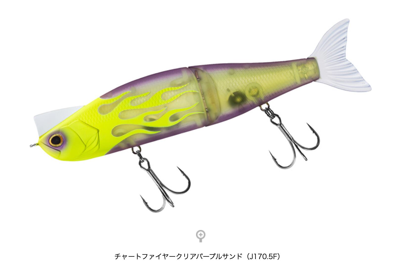 DAIWA MORETHAN LAZY FASHAD J170.5F