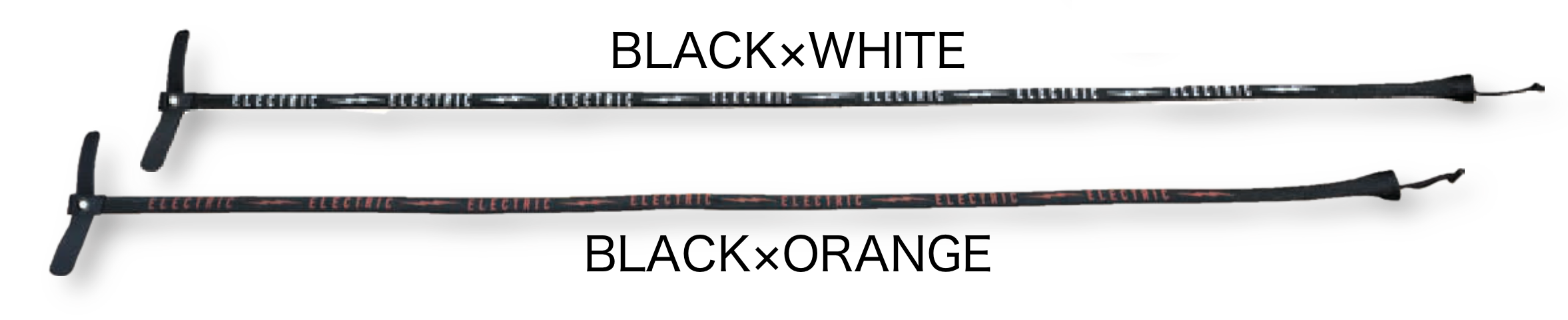 ELECTRIC MESH ROD COVER