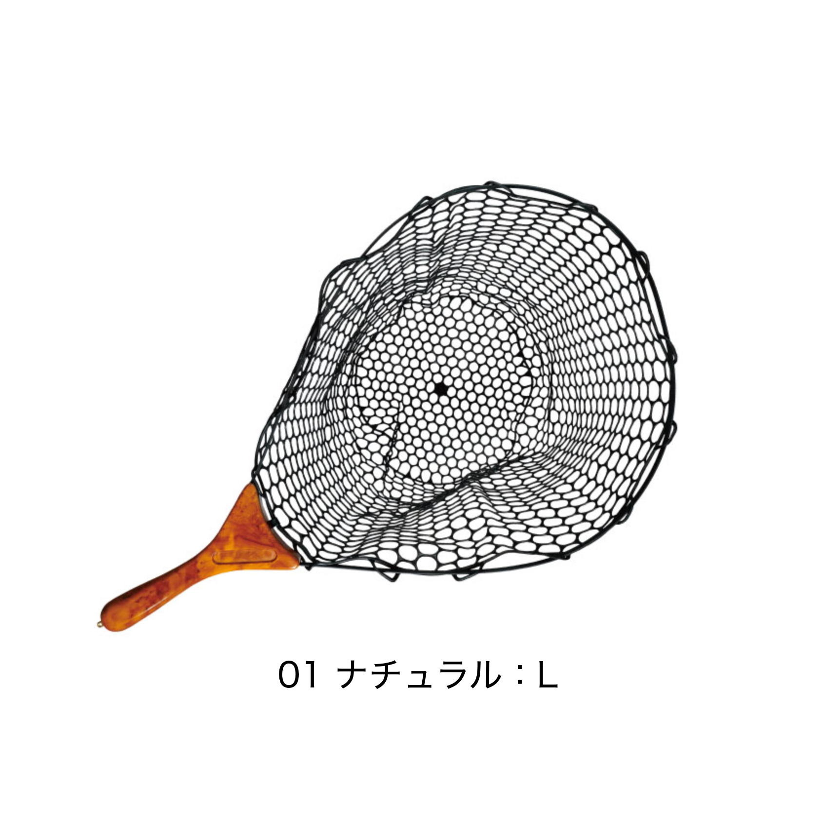 山波商店　ランディングネット グレイス ビッグトラウトモデル