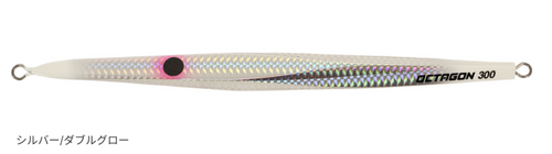 CBONE　OCTAGON　300g