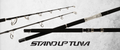 ※送料無料対象外　CBONE STANDUP TUNA MONSTA 68/30