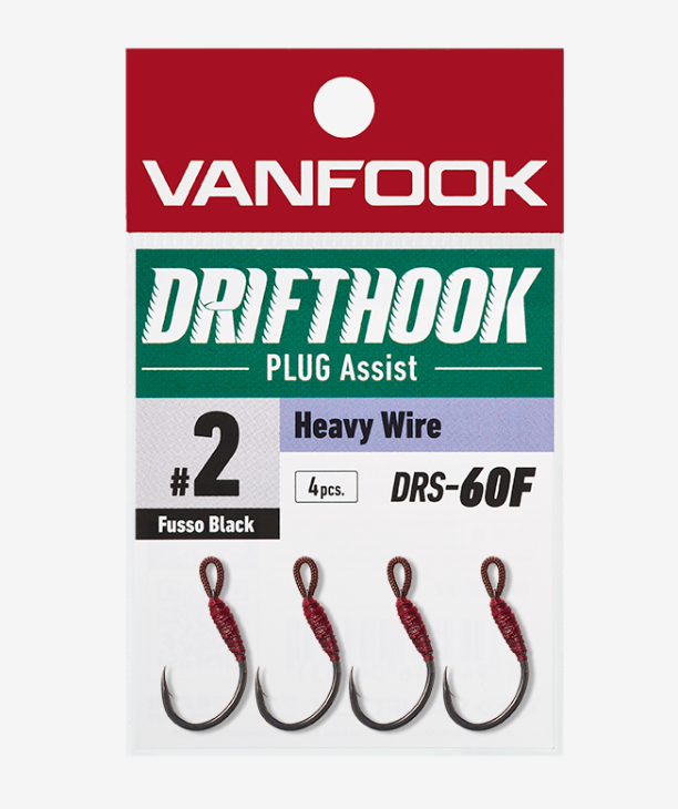 VANFOOK　DRS-60F DRIFTHOOK Plug Assist Heavy