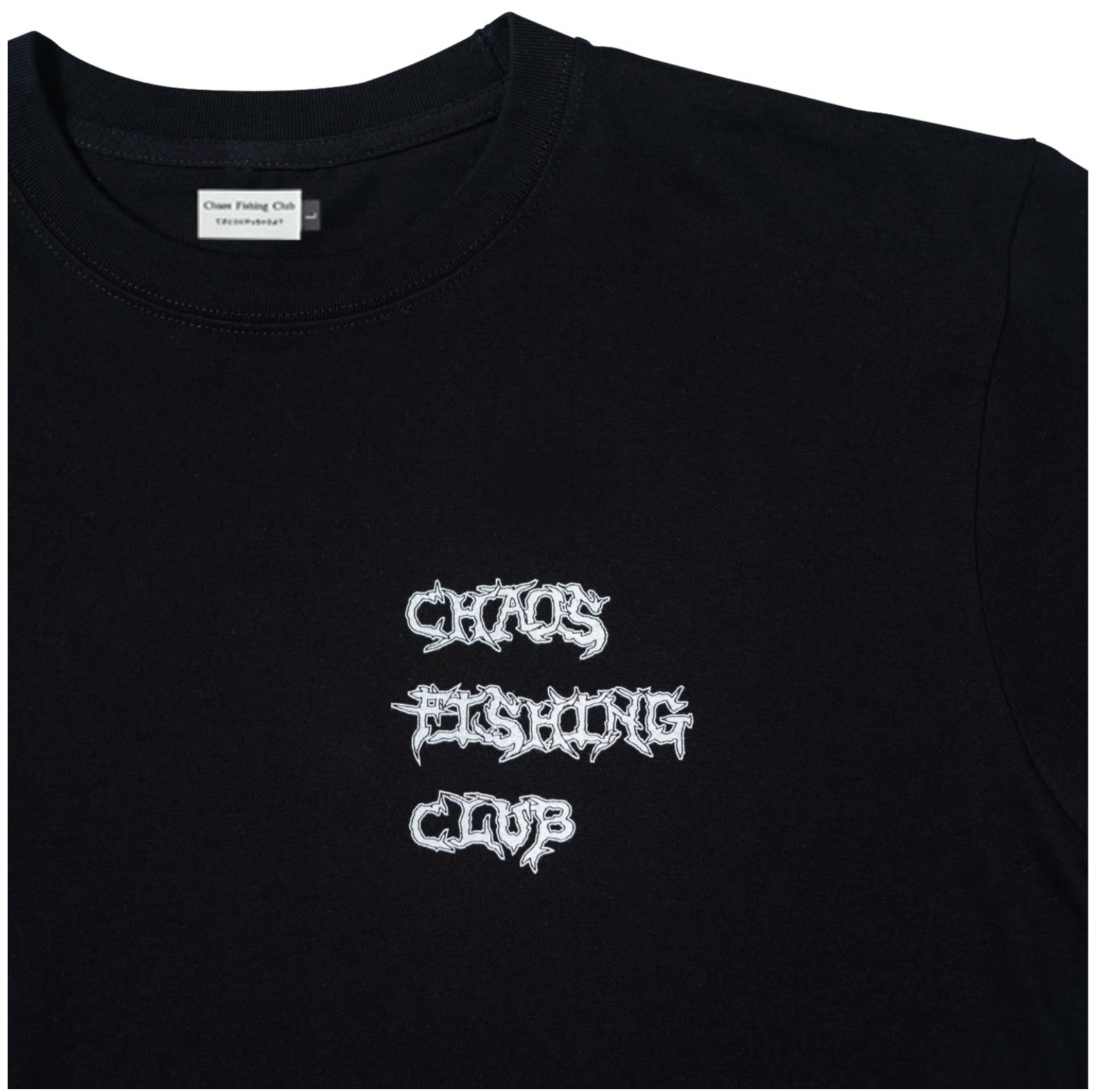 Chaos Fishing Club Tooth T-Shirt S/S