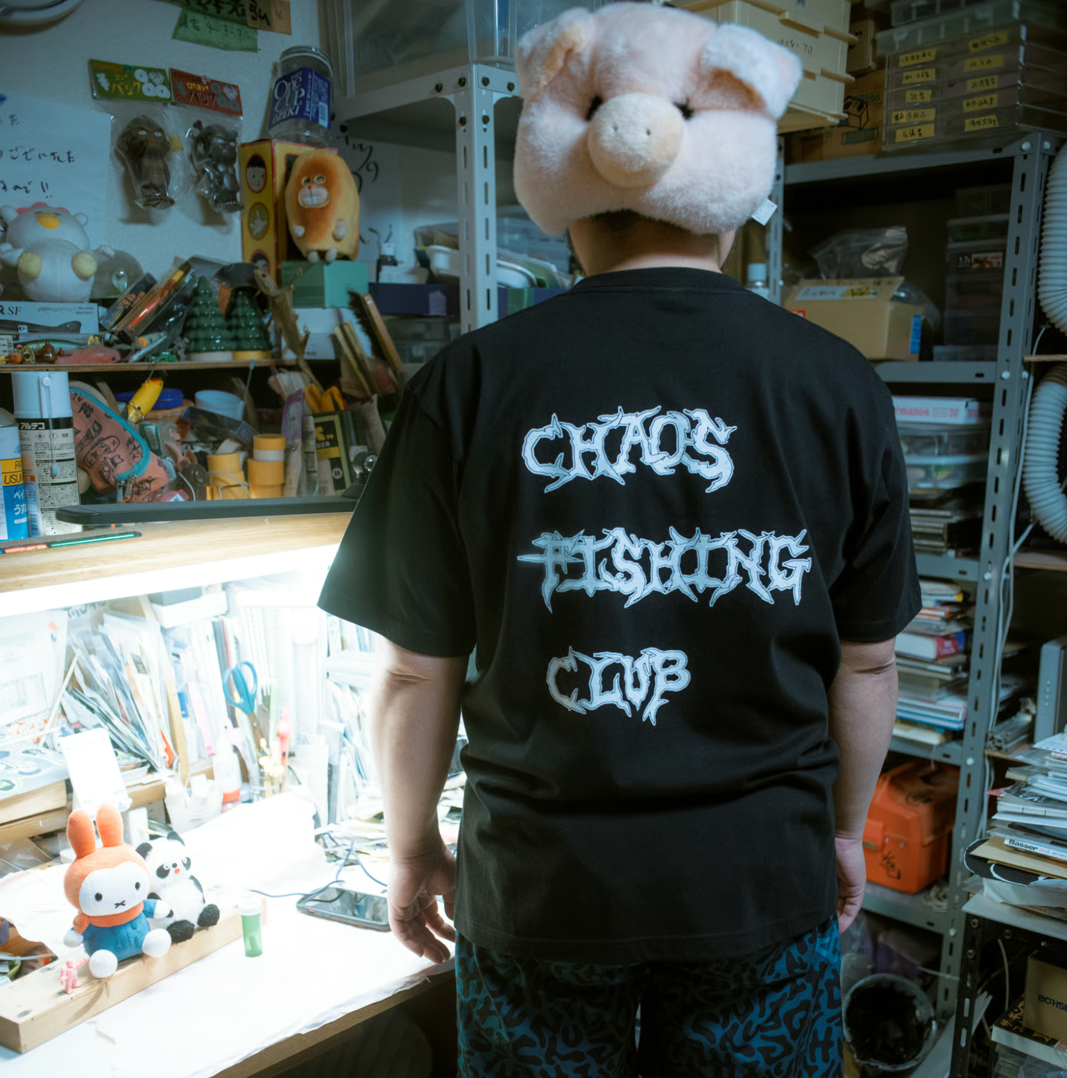 Chaos Fishing Club Tooth T-Shirt S/S