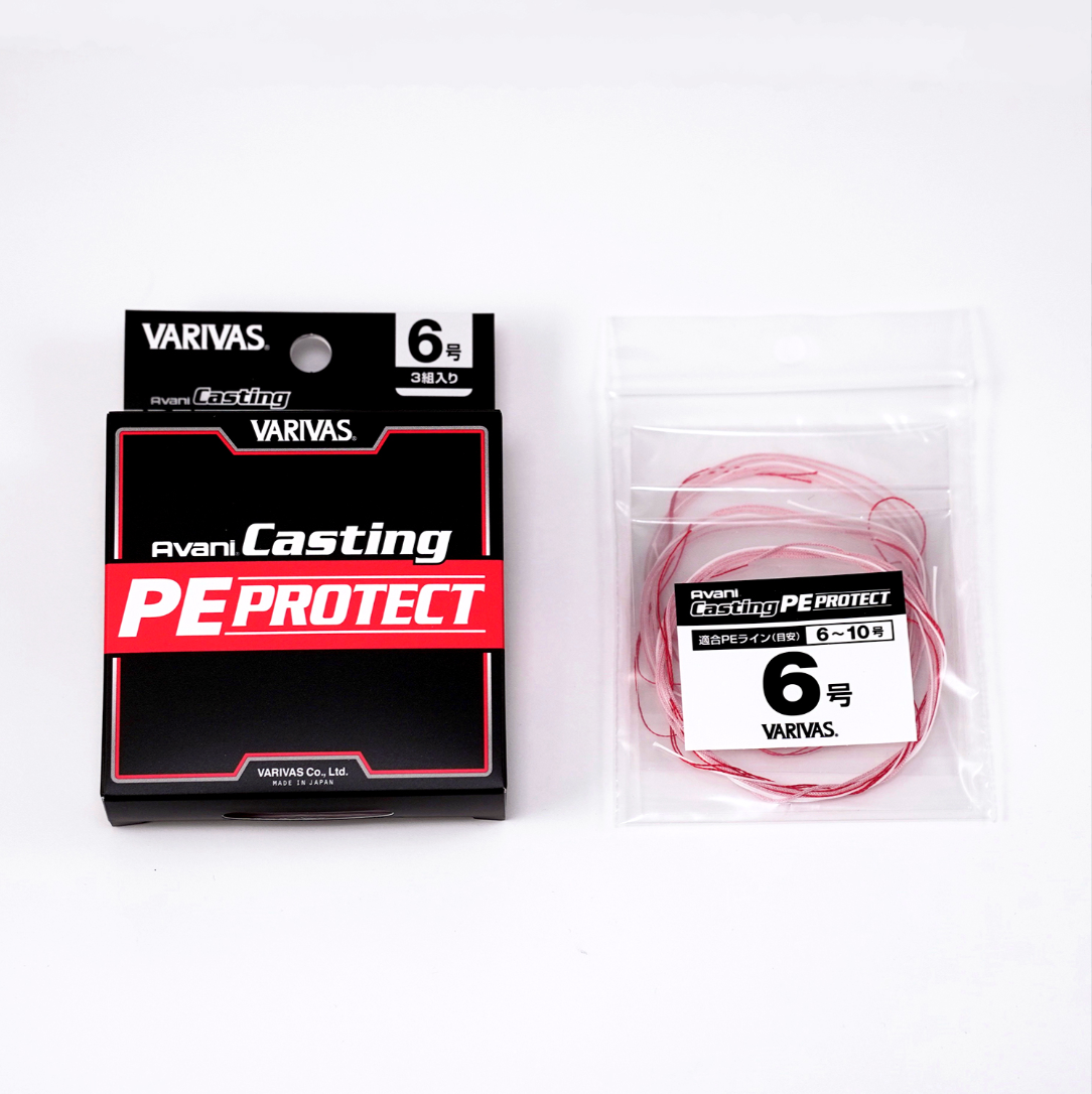 VARIVAS アバニ キャスティング PEプロテクト