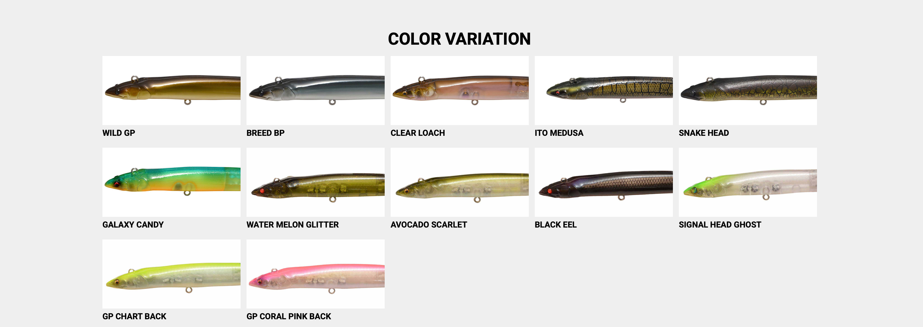Megabass EELER