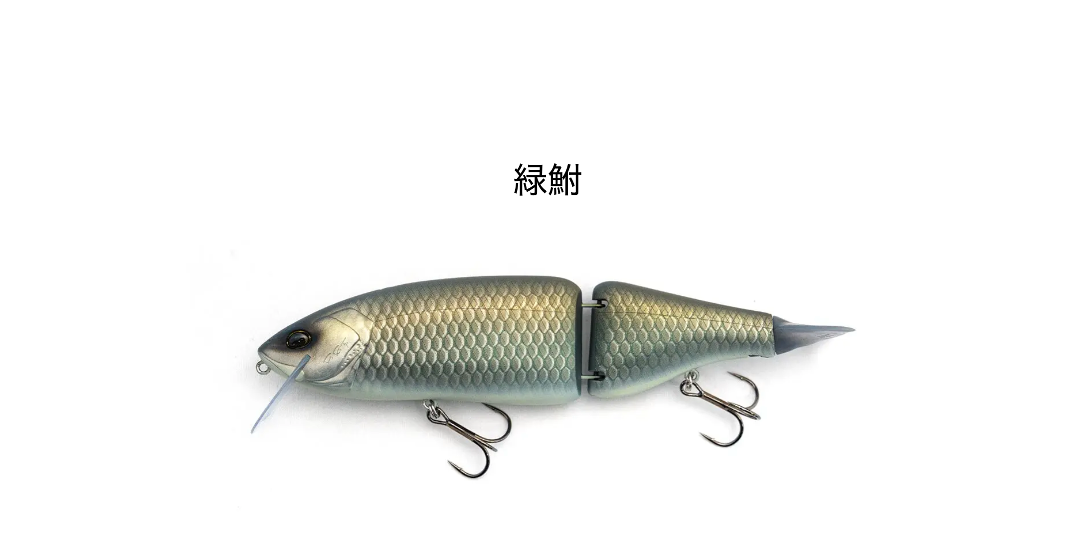 ※購入条件必読　KLASH9  Low