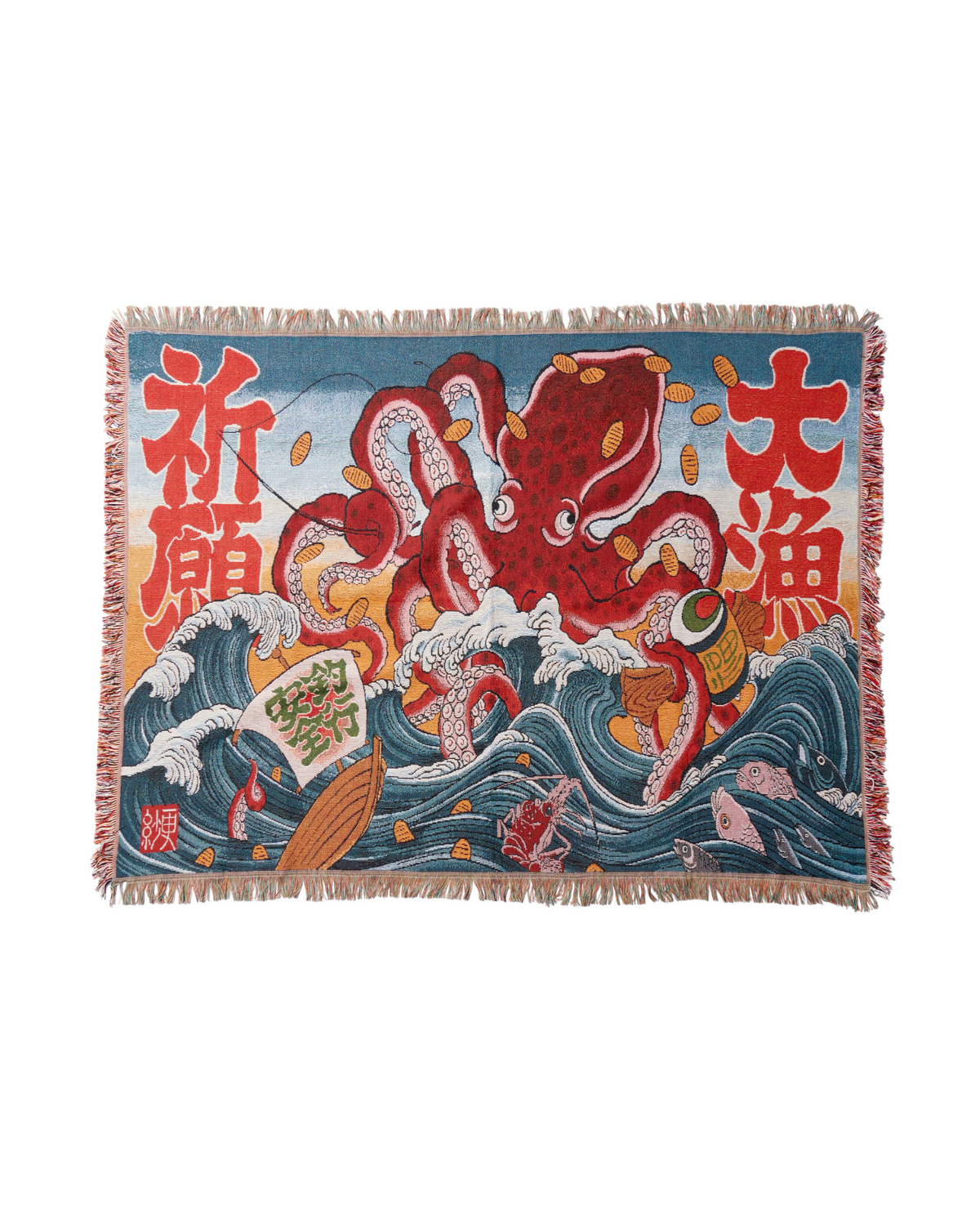 Chaos Fishing Club Tairyo Blanket NAVY