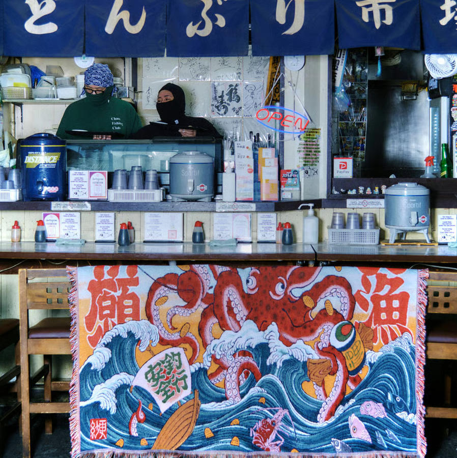 Chaos Fishing Club Tairyo Blanket NAVY
