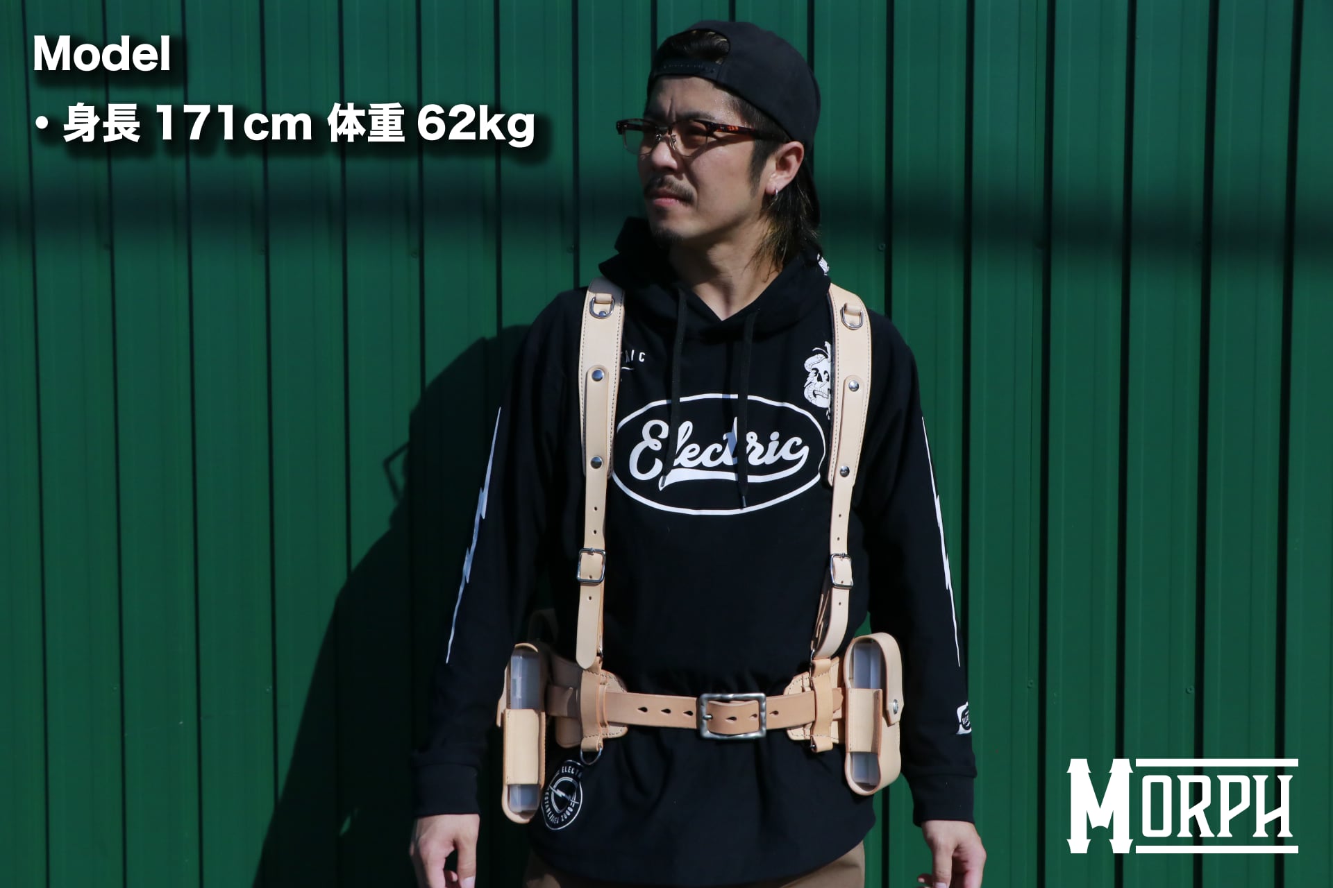 MORPH LEATHER GARRISON BENDS BELT